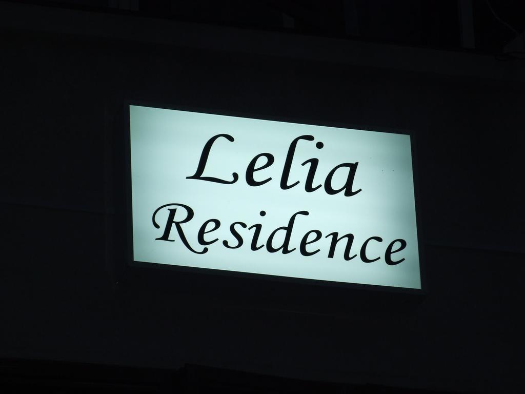 Lelia Residence Apartments 브라쇼브 객실 사진
